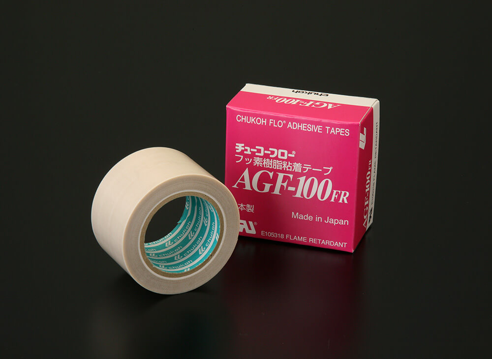 AGF-100FR | 粘着テープ(Chukohテープ) | ふっ素樹脂の中興化成工業