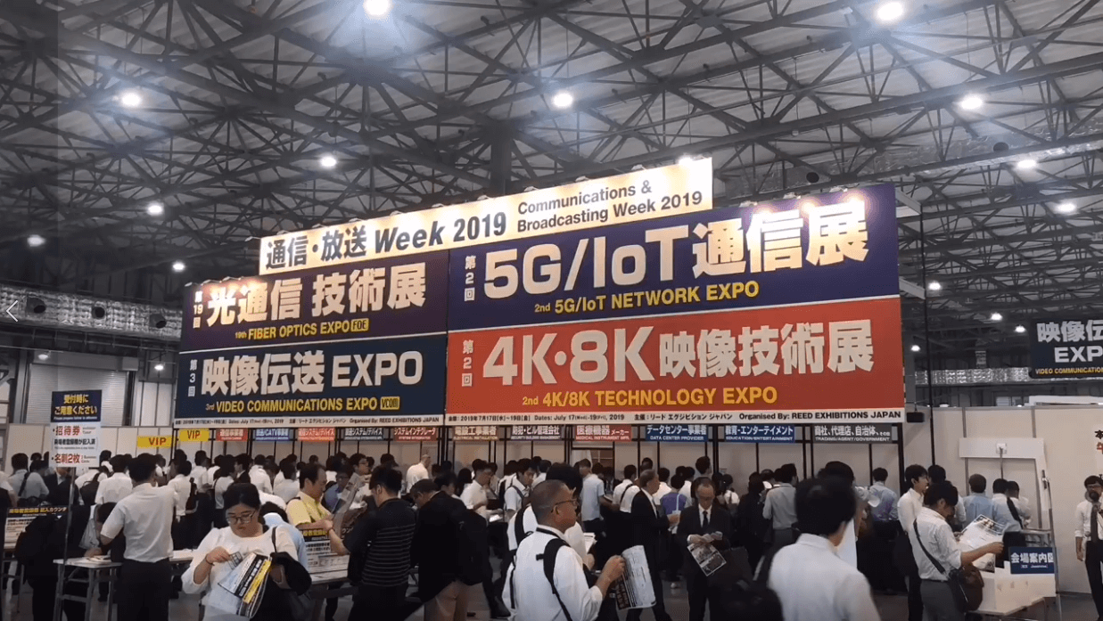 5g Iot通信展 展示製品 ミリ波対応基板ch2868d について ふっ素樹脂の中興化成工業