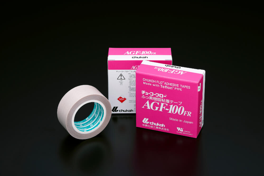 チューコーフロー ガラスクロス耐熱テープ AGF100A-13X100
