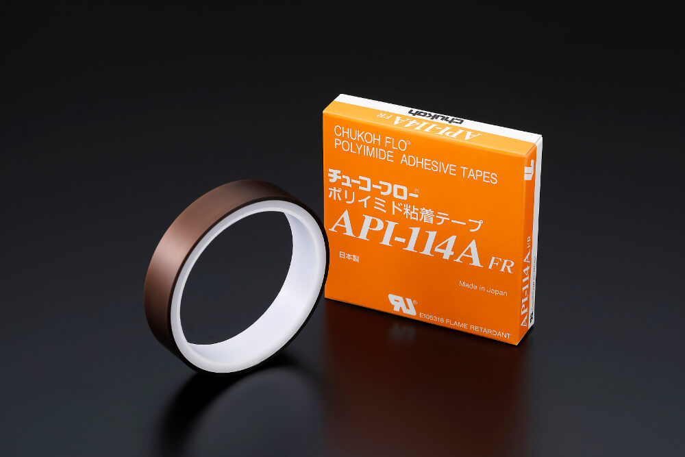 API-214A（ポリイミドテープ） - ふっ素樹脂の中興化成工業